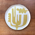 Olive seaweed pattern plate